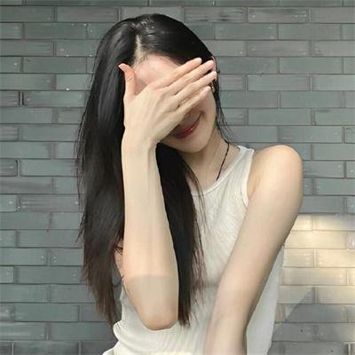美好年华