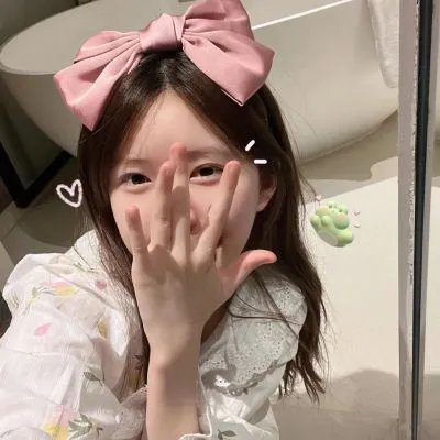 情挑四十