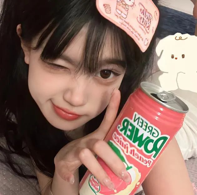 希尔达与山怪王