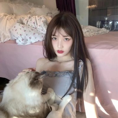 一个完全不同的我